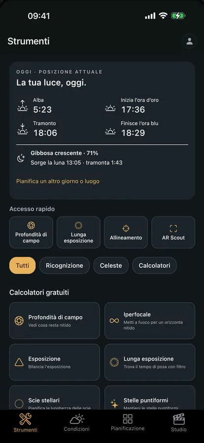 La scheda Strumenti di Viewpoint con i calcolatori gratuiti: profondità di campo, iperfocale, esposizione e lunga esposizione